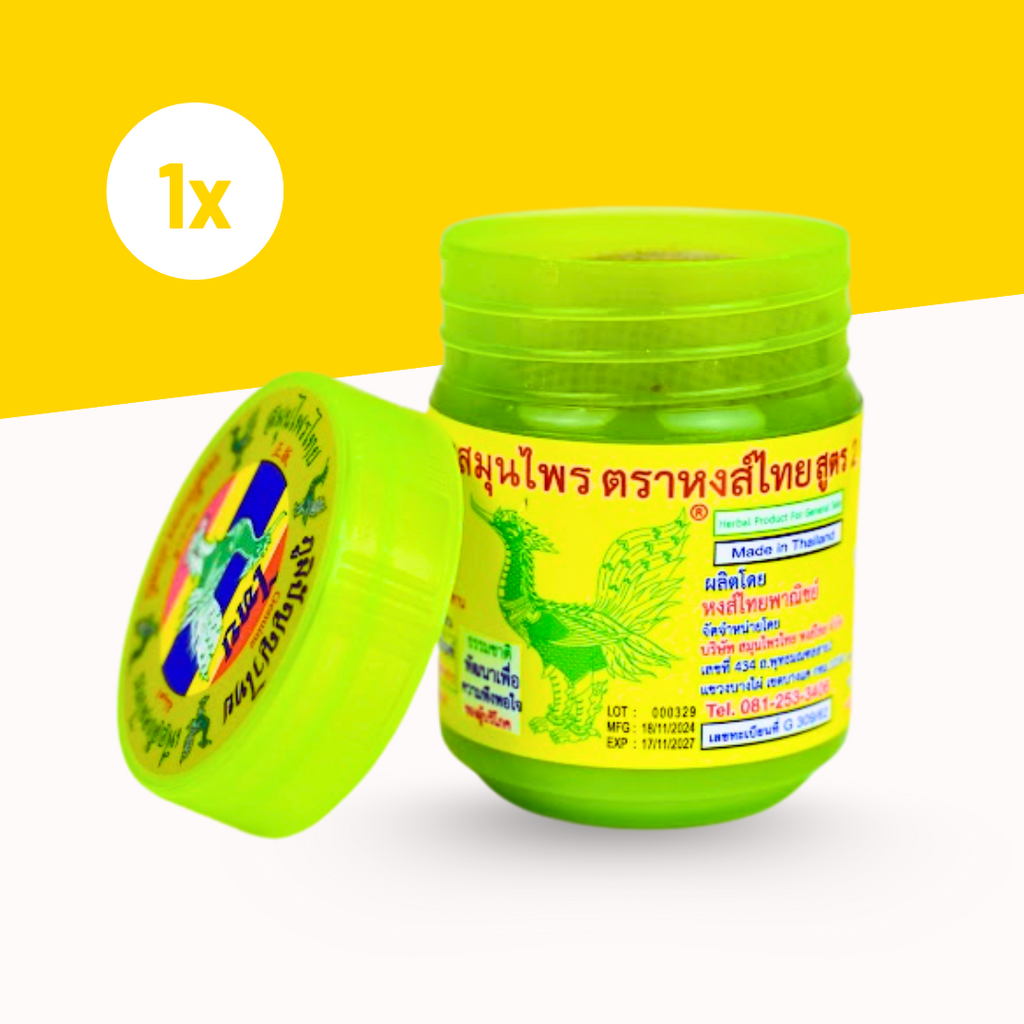 Hong Thai Compound Thai-Kräuter-Inhalator